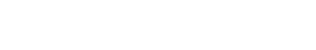 Virtuagym logo