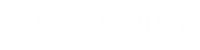 Virtuagym logo